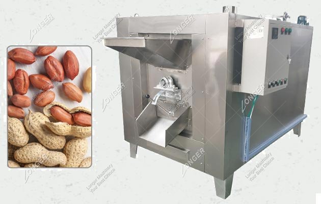 Peanut Roasting Machine Price