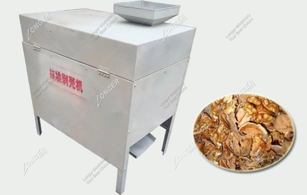 Walnut Shelling Machine Manufacturer