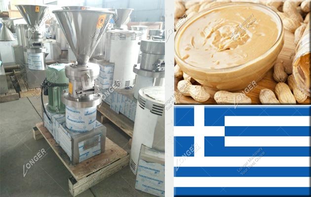 Colloid Mill for Peanut Butter Greece