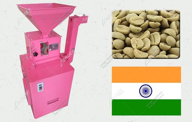 Small Coffee Huller Machine Price in India