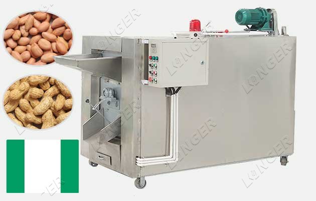 Groundnuts roasting clearance machine