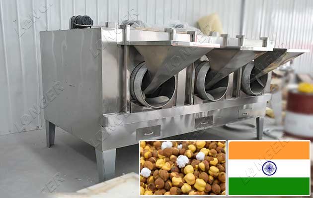 300 KG Chana Roasting Machine in India