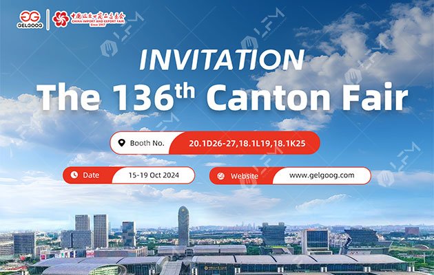 136th China Import and Export Fair (Canton Fair)