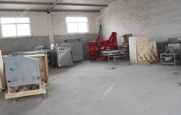 Nuts Processing Machine Supplier