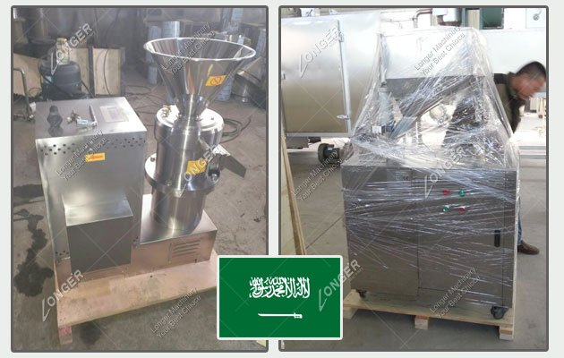 Peanut Cutting And Grinding Machine Saudi Arabia