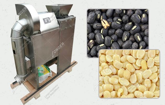 Urad Dal Skin Removing Machine