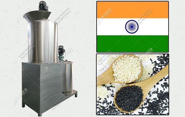 Black Sesame Peeling Machine In India