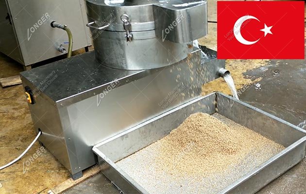 Factory Price Sesame Cleaning Machine In Turkey