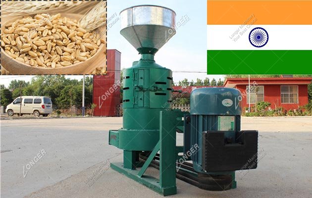 LG-QD200 Wheat Peeling Machine India