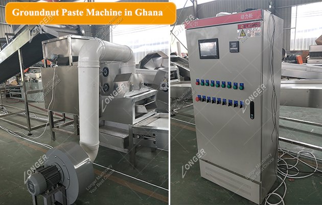 Groundnut Peeling Machine in Ghana