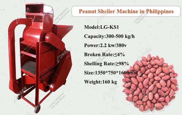 400 kg/h Peanut Sheller Machine Philippines