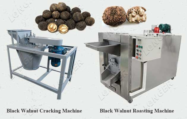 Black Walnut Cracking and Roasting Machine