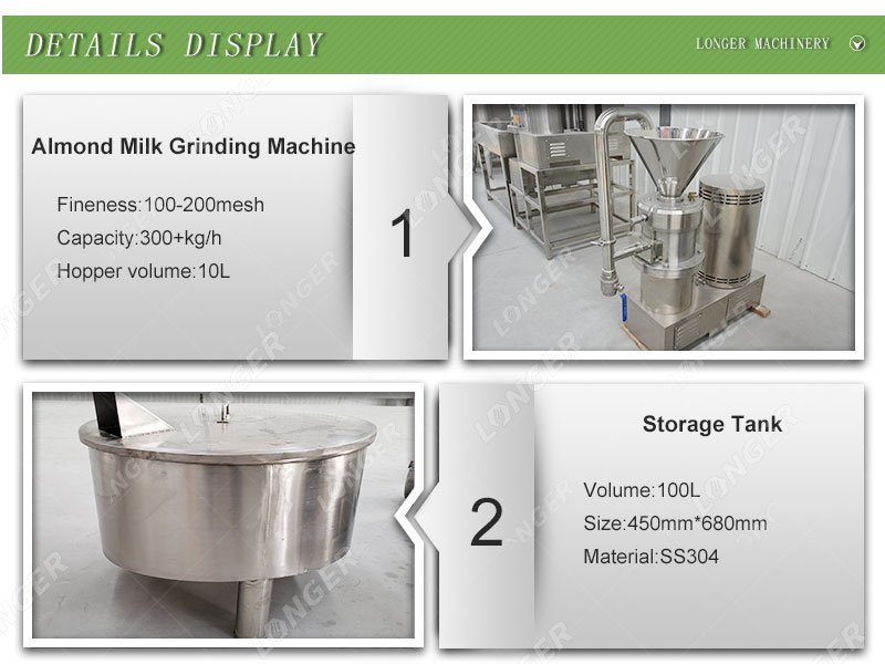 Almond Milk Production Line - Grinding Machine