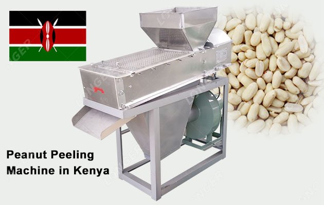 Best-selling Peanut Peeling Machine in Kenya