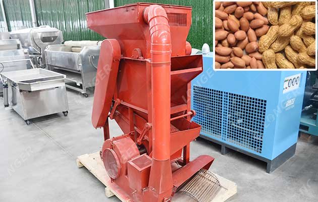 500 KG/H Groundnut Shelling Machine Price