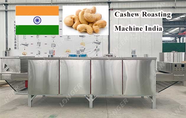 Cashew Roasting Machine Price in India