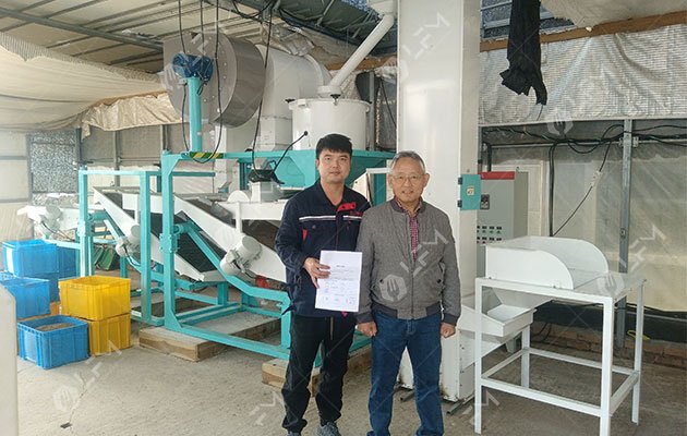 Hemp Seed Shelling Machine System Delivered in South Korea